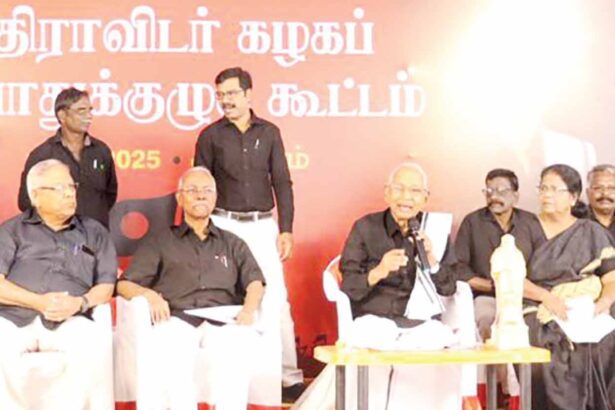ஆசிரியர் உரை