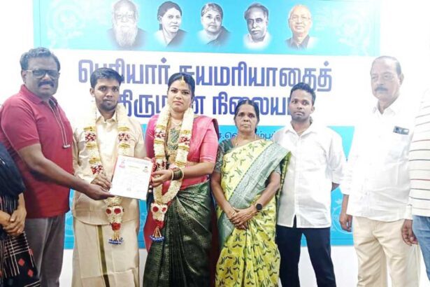 மற்றவை