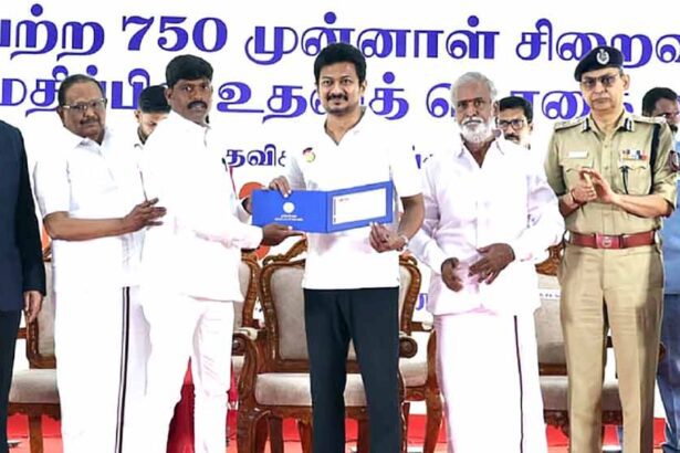 இந்தியா