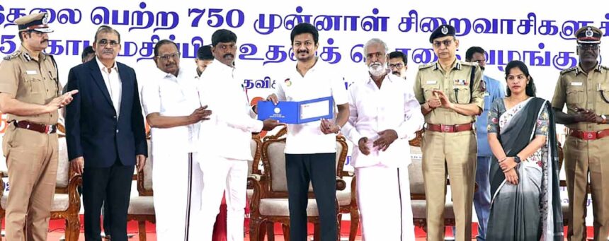 இந்தியா