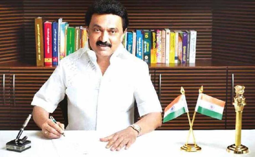 தமிழ்நாடு