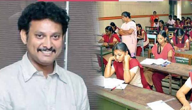 மும்மொழி