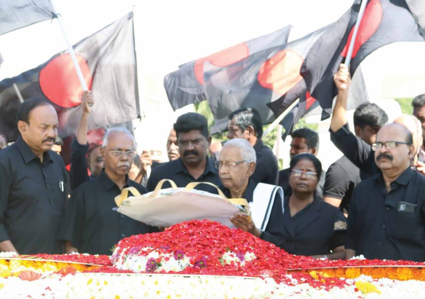 திராவிடர் கழகம்