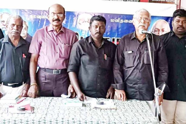 திராவிடர் கழகம்