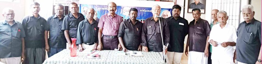 திராவிடர் கழகம்