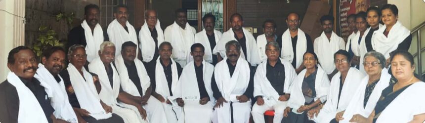 திராவிடர் கழகம்
