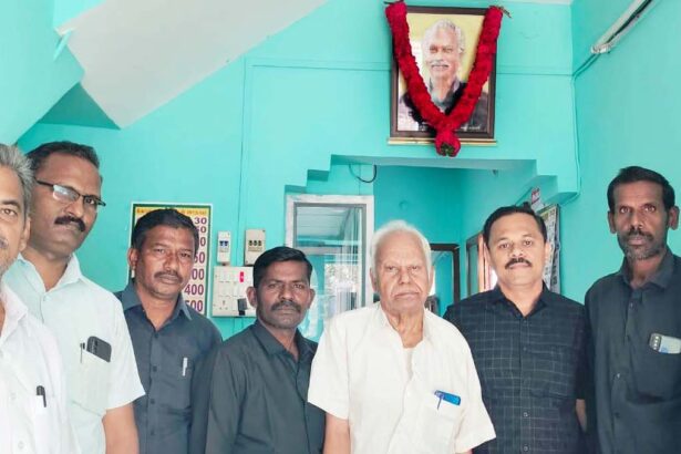 மறைவு