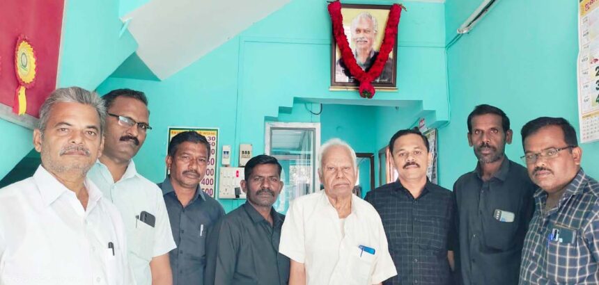 மறைவு