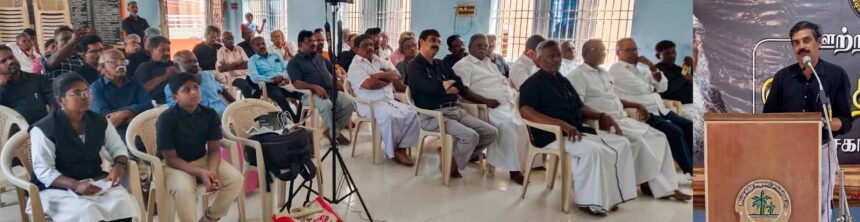 திராவிடர் கழகம்