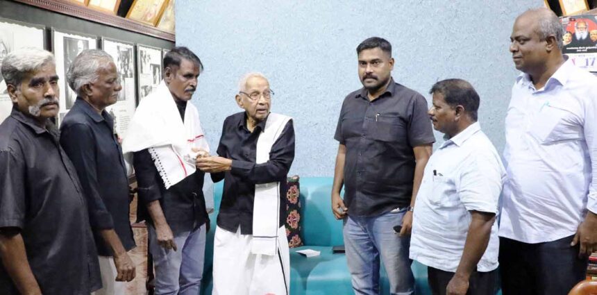 நன்கொடை நன்கொடை