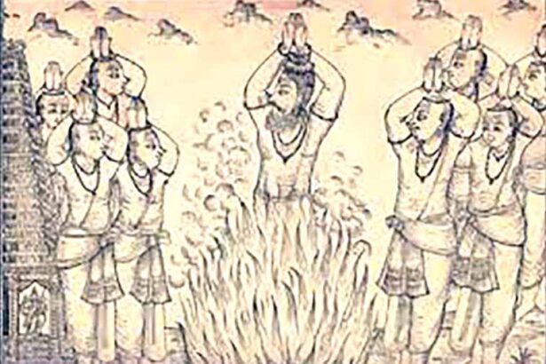 ஞாயிறு மலர்