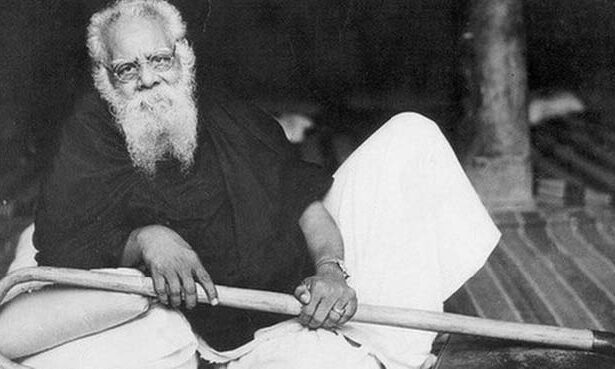 தந்தை பெரியார்