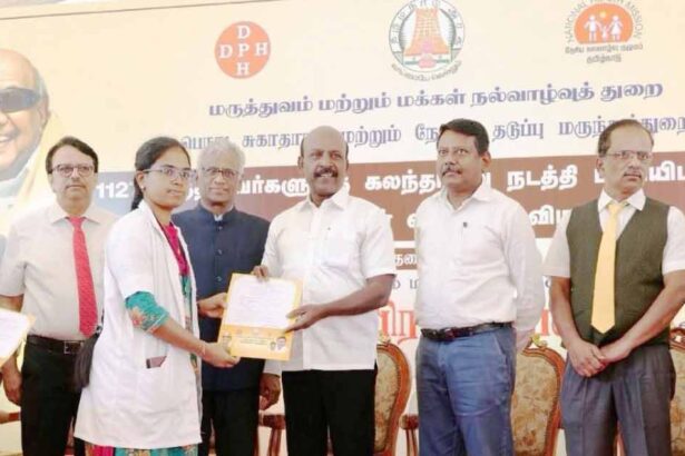 தமிழ்நாடு