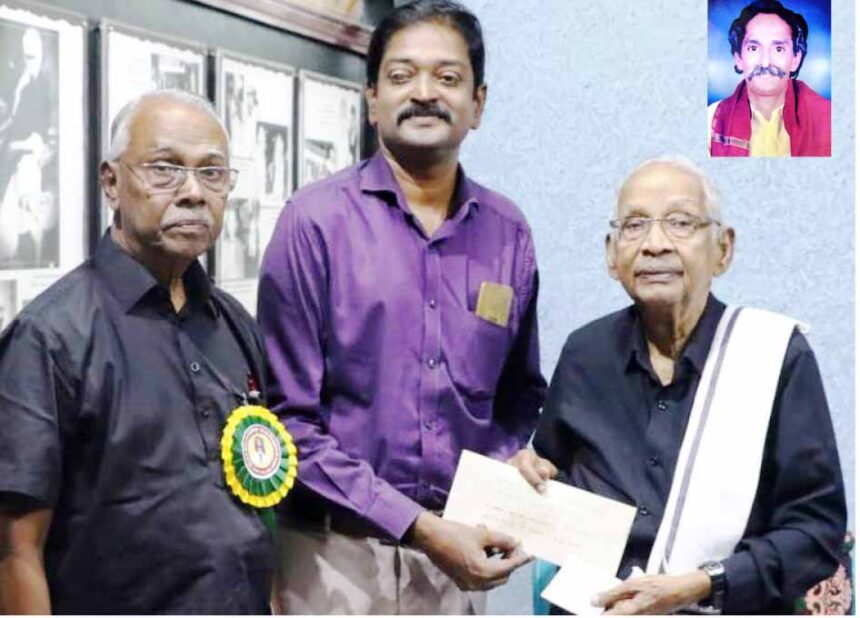 நன்கொடை