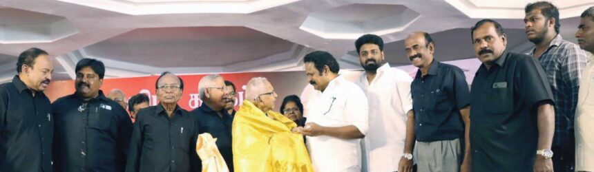 திராவிடர் கழகம்