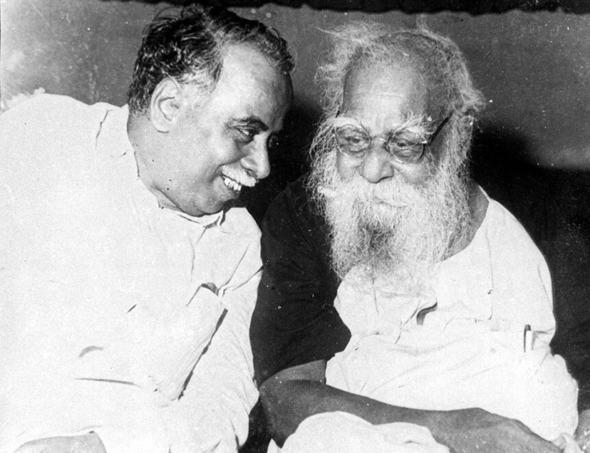தந்தை பெரியார்