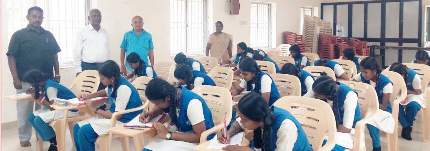இந்தியா