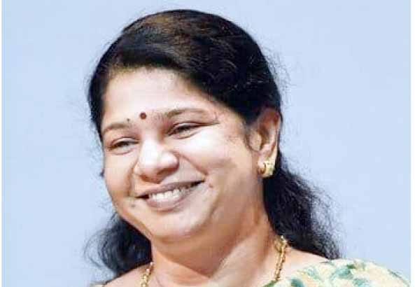 இந்தியா