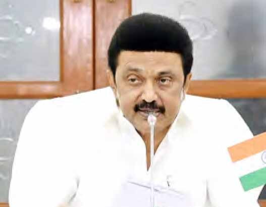 தமிழ்நாடு