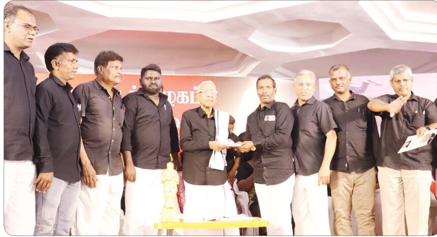 திராவிடர் கழகம்