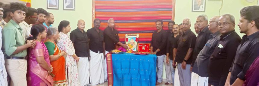 திராவிடர் கழகம்