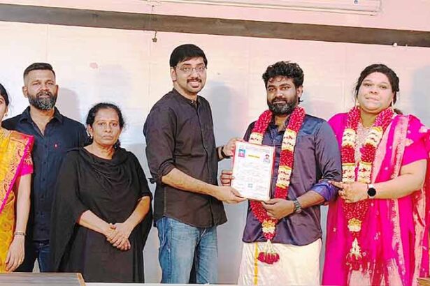 திராவிடர் கழகம்