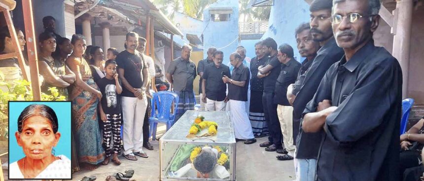 திராவிடர் கழகம்