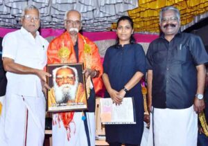 திராவிடர் கழகம்