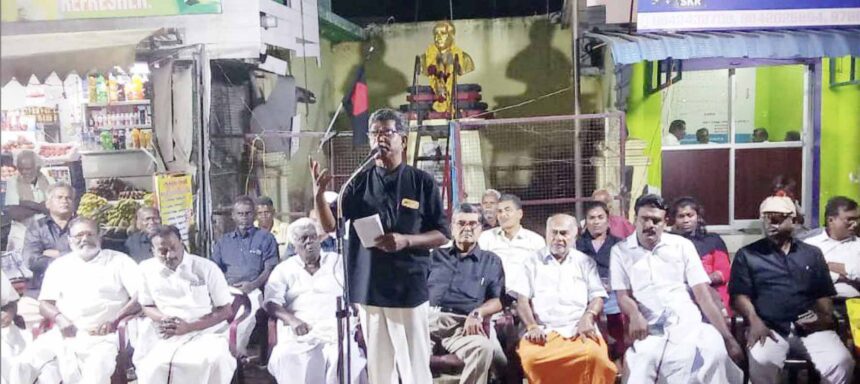 திராவிடர் கழகம்