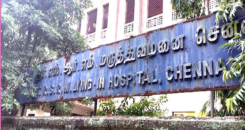 தமிழ்நாடு