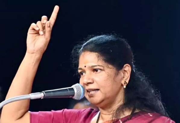 தமிழ்நாடு