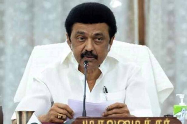 தமிழ்நாடு