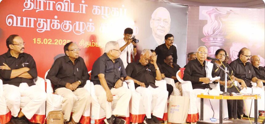 ஆசிரியர் உரை, திராவிடர் கழகம்