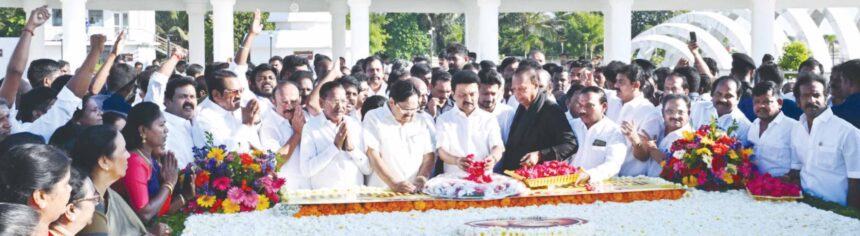 திராவிடர் கழகம்