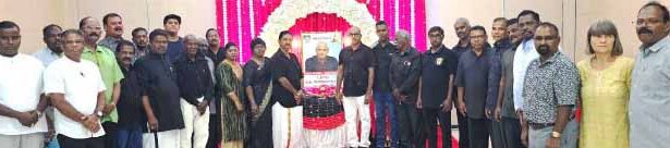 திராவிடர் கழகம்