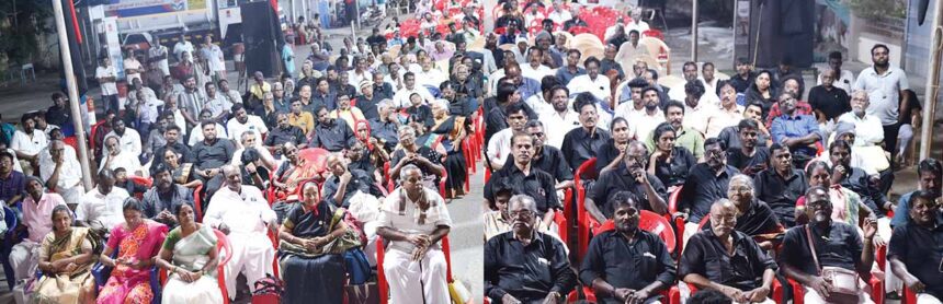 திராவிடர் கழகம்