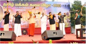 திராவிடர் கழகம்