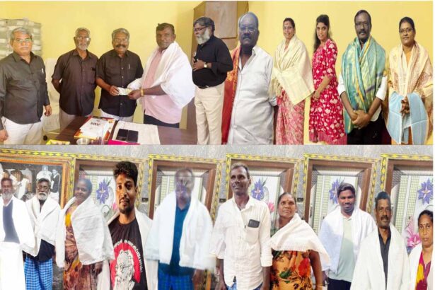 நன்கொடை