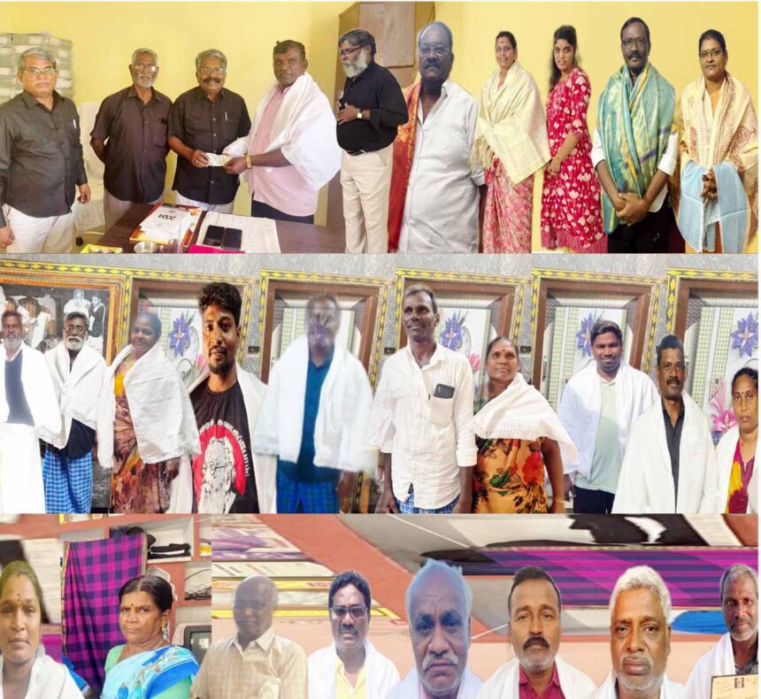 நன்கொடை