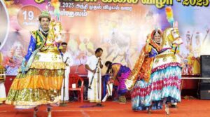 திராவிடர் கழகம்