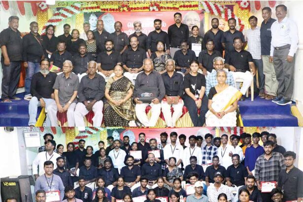 பெரியாரியல் பயிற்சிப் பட்டறை