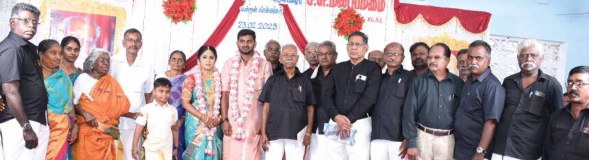 திராவிடர் கழகம்