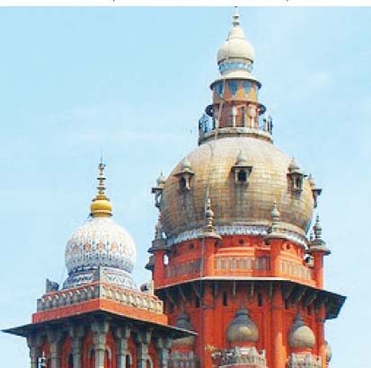 தமிழ்நாடு