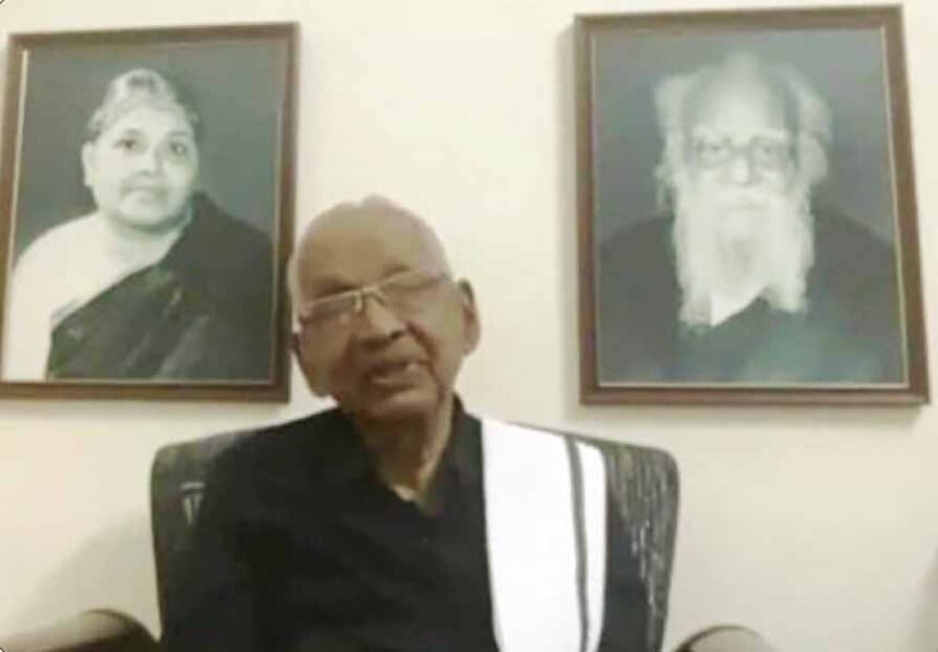 தந்தை பெரியார் அறிவுரை