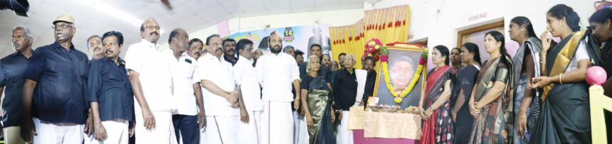 திராவிடர் கழகம்