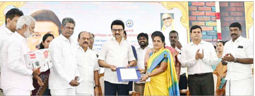 தமிழ்நாடு