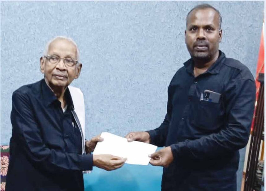 பெரியார் உலக நிதி திராவிடர் கழகம்