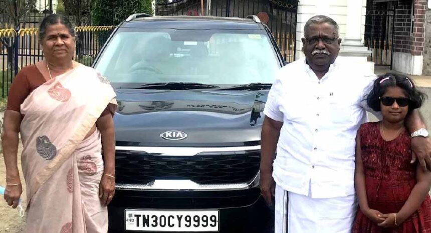 நன்கொடை