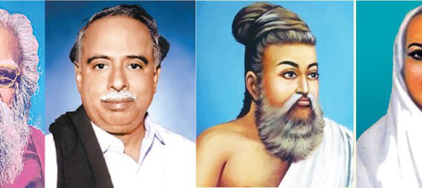 நடக்க இருப்பவை