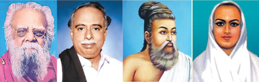 நடக்க இருப்பவை